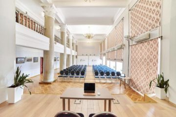 Как правильно организовать конференцию
