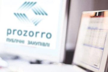 особливості системі прозоро
