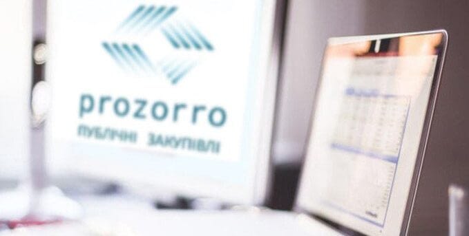 особливості системі прозоро